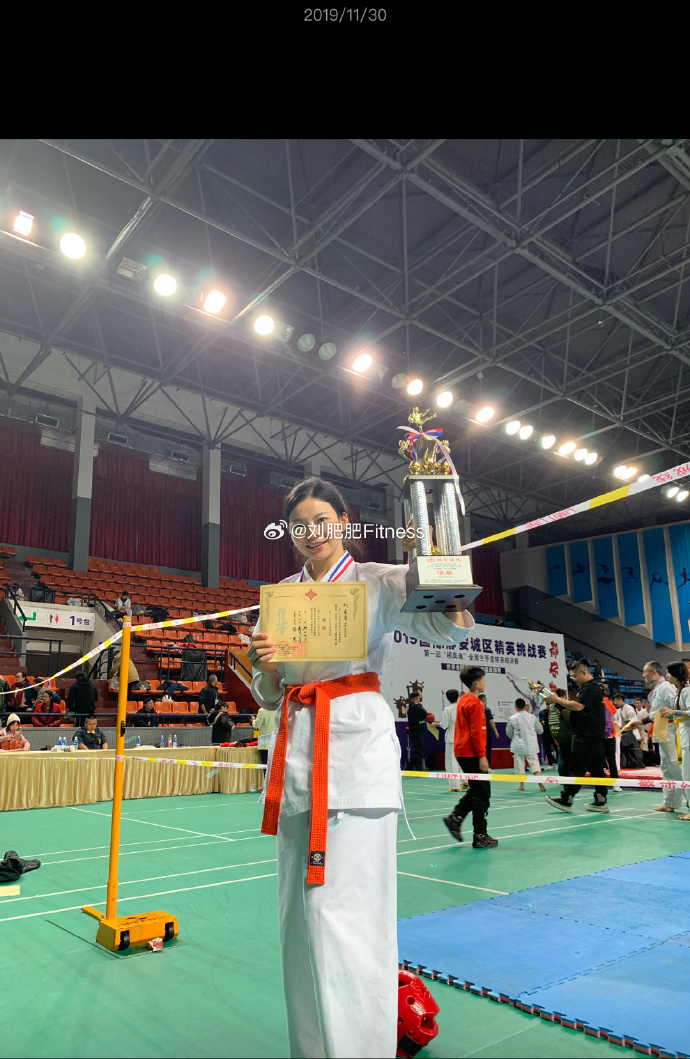 空手道比赛水平高，日本运动员夺得冠军